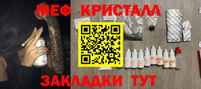хмурый Будённовск