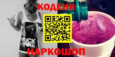 хмурый Будённовск