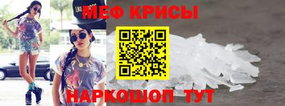 ALPHA PVP Бугуруслан