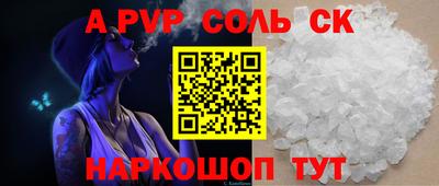 хмурый Бузулук