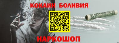 хмурый Бузулук