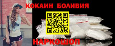 хмурый Будённовск