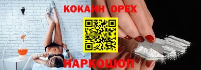 хмурый Будённовск