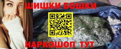 ALPHA PVP Бугуруслан