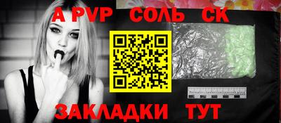 хмурый Будённовск