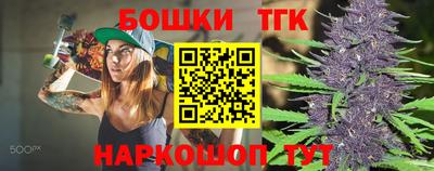 хмурый Будённовск