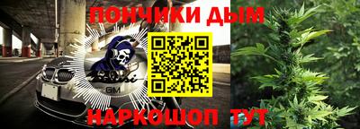 хмурый Будённовск