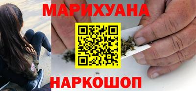 хмурый Бузулук