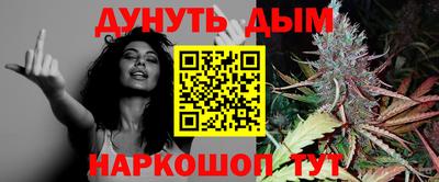 ALPHA PVP Бугуруслан