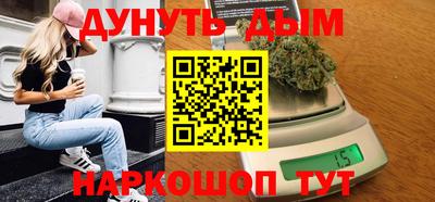 хмурый Бузулук
