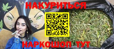 хмурый Будённовск