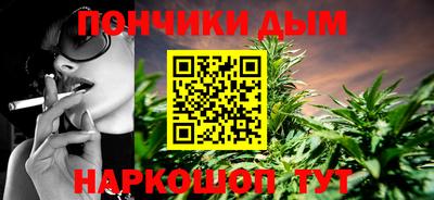 ALPHA PVP Бугуруслан