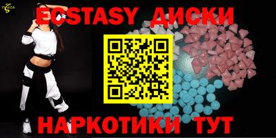 хмурый Бузулук