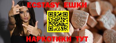 ALPHA PVP Бугуруслан