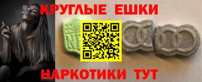 хмурый Бузулук