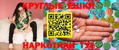 хмурый Бузулук