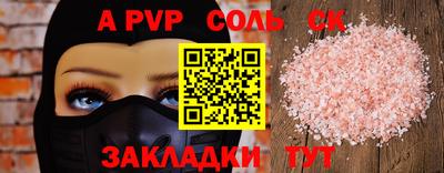 хмурый Бузулук
