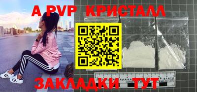 хмурый Будённовск