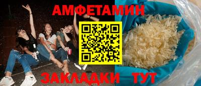 хмурый Будённовск