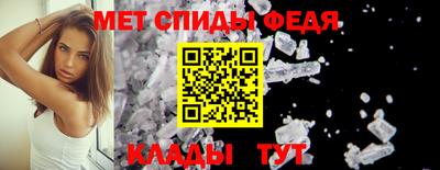 хмурый Бузулук