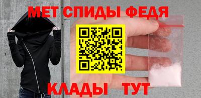 ALPHA PVP Бугуруслан