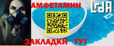 хмурый Бузулук