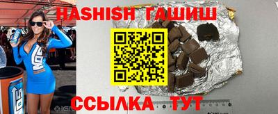 хмурый Бузулук