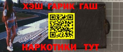 ALPHA PVP Бугуруслан