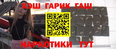 хмурый Бузулук