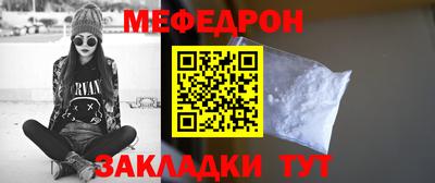 хмурый Бузулук