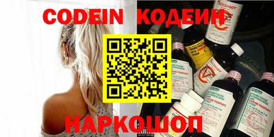 хмурый Бузулук